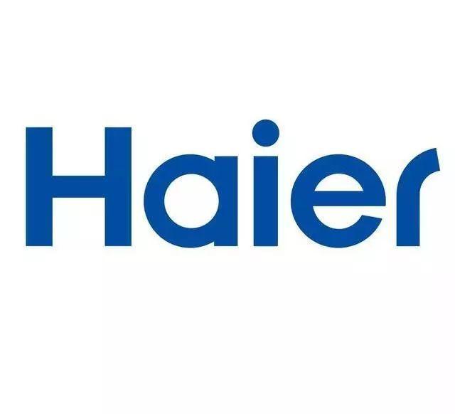 海尔/Haier