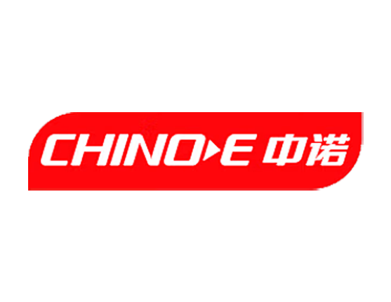 中诺